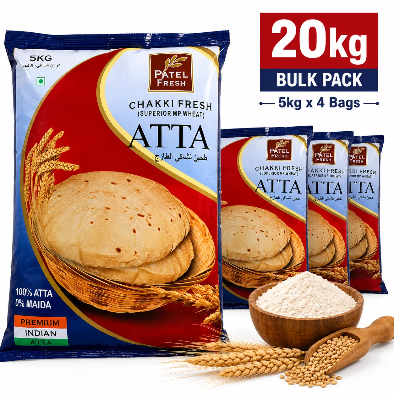 Patel Chakki Fresh Atta 20kg (5kg × 4) – Bulk Pack | Fresh Whole Wheat Flour